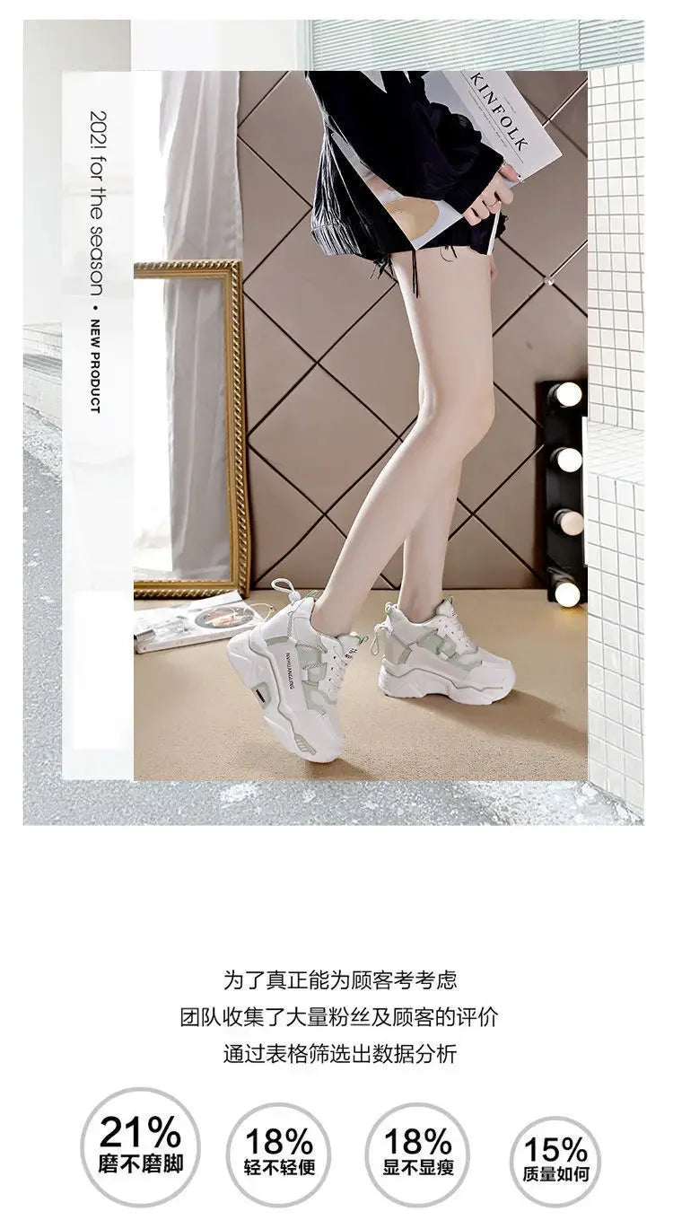 Sneakers Women Sports Shoes Platform Mesh Breathable Vulcanized Shoe Wedge Casual Comfort Woman Summer Zapatos Mujer2024