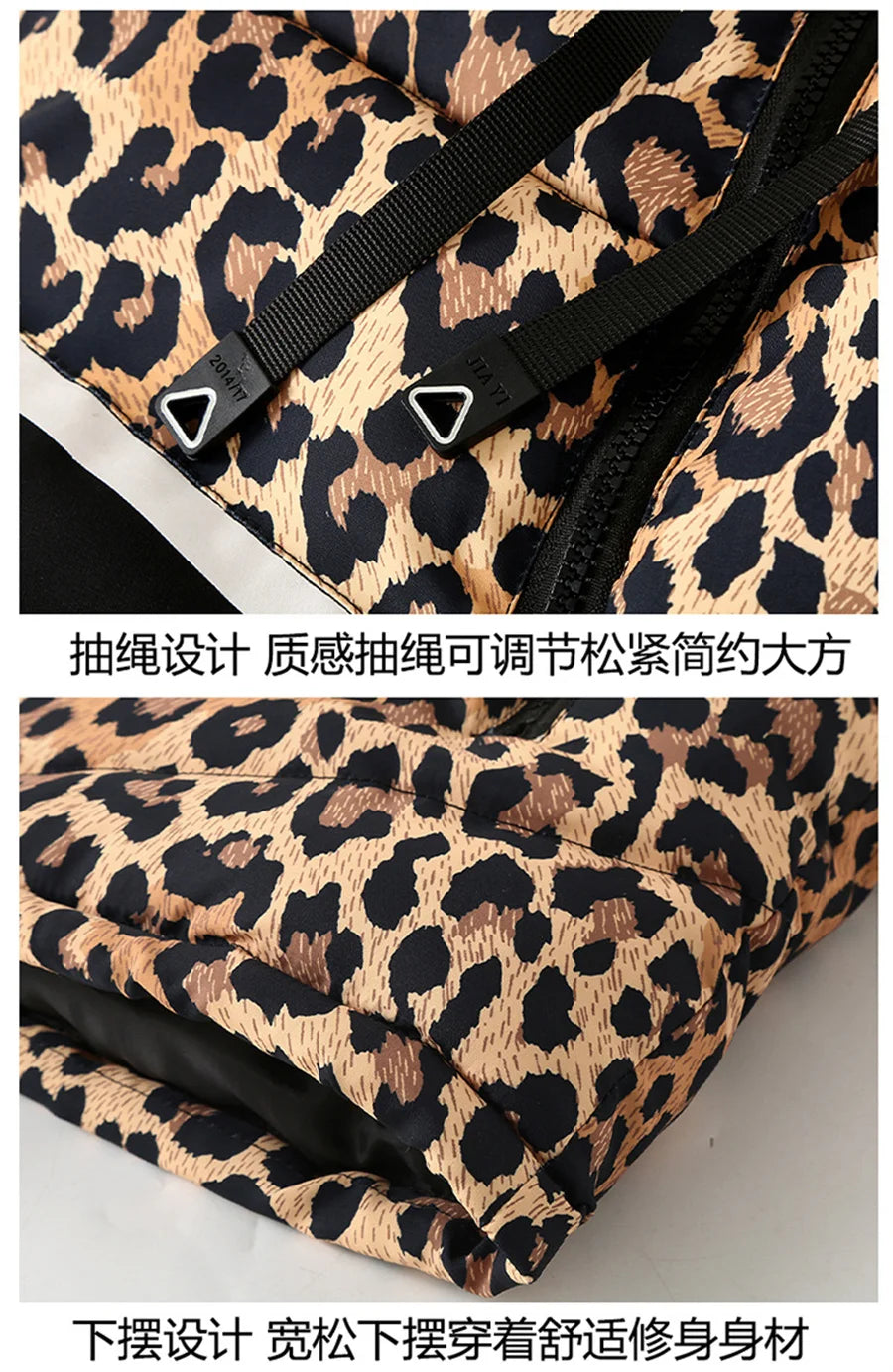 Hebei Leopardendruck Weste - Kapuze Abnehmbar Reißverschluss Baumwollgefüttert Reguläre Passform