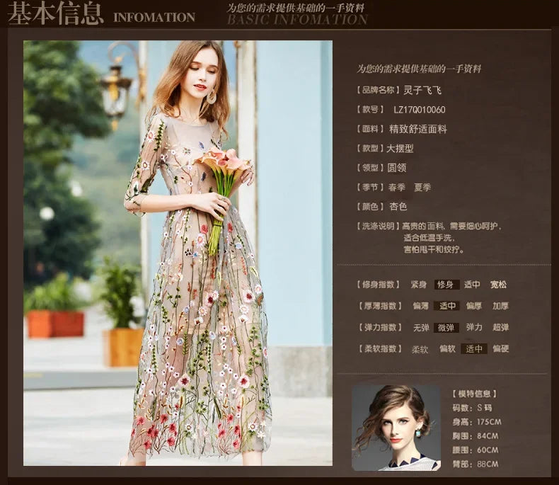 Damen Partykleid 2025 - Elegant Party Dress Bohemian Summer Seaside Resort Beach Long Skirt