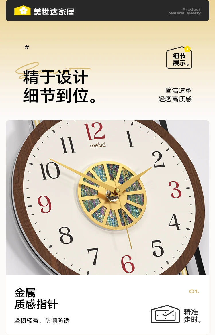 Modern Digital Clocks Wall Nordic Design Luminous Living Room Clock Wall Luminous Art Relogio De Parede Room Decorarion