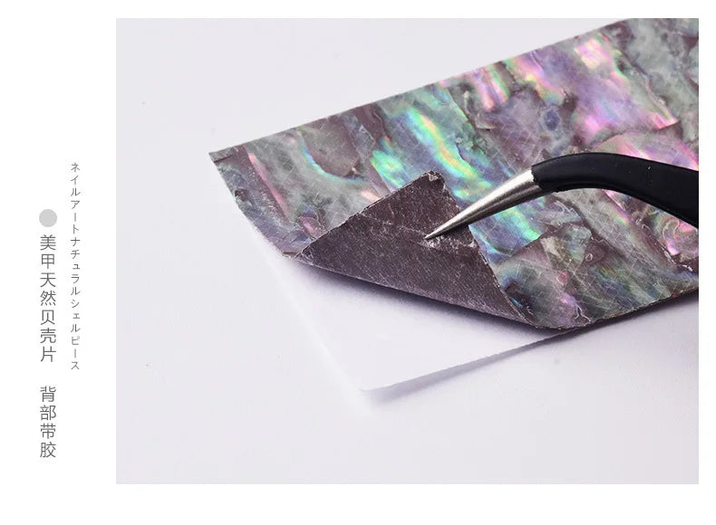 Adhesive 3D Nail Shell Sticker Abalone Shell Fragments Flakes Sequins For Manicure Nails Art Decoration Design Supplies Material