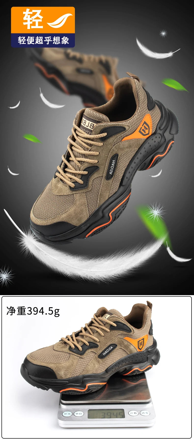 Work Sneakers for Men Safety Shoes Anti-smash Anti puncture Indestructible shoes Breathable comfort Steel Toe Protection Shoes