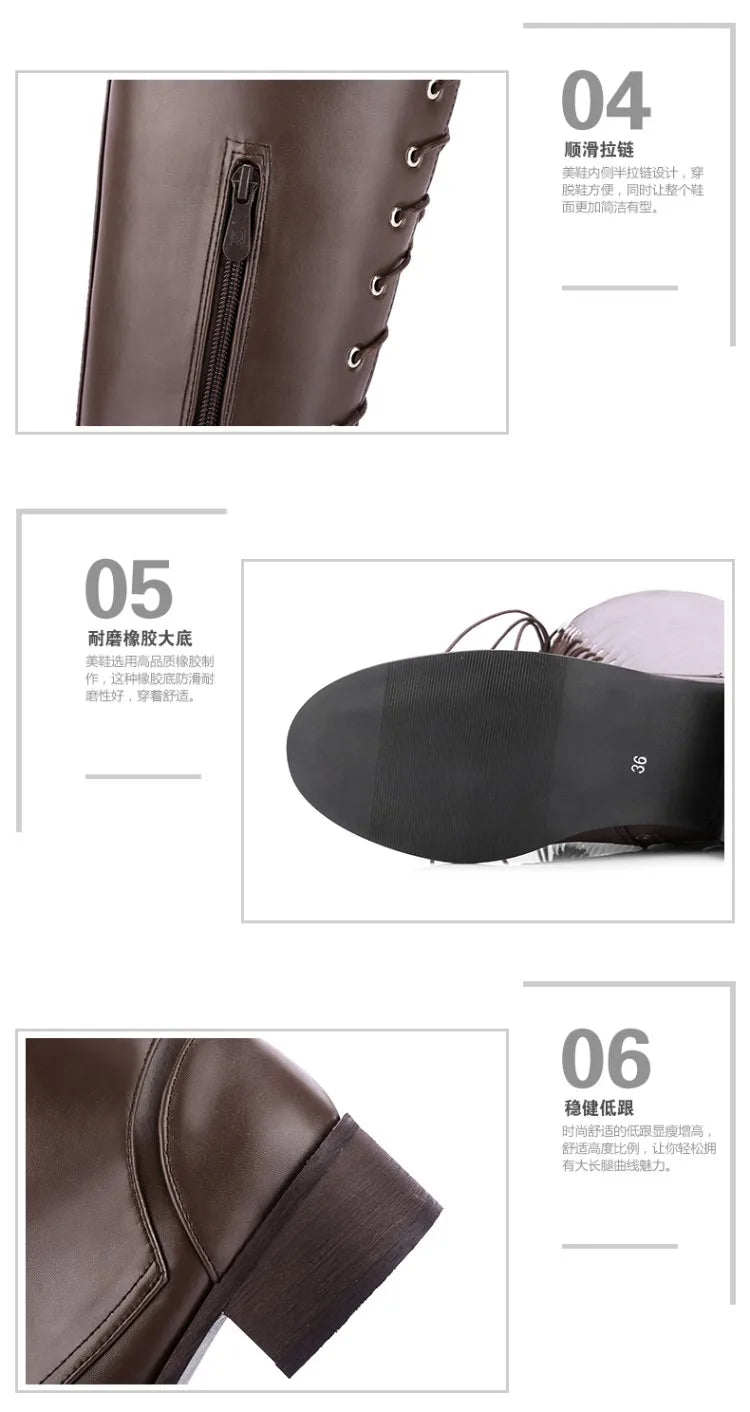 Nang Kniestiefel Schnürung - PU, 3 cm Absatz, EU41-43