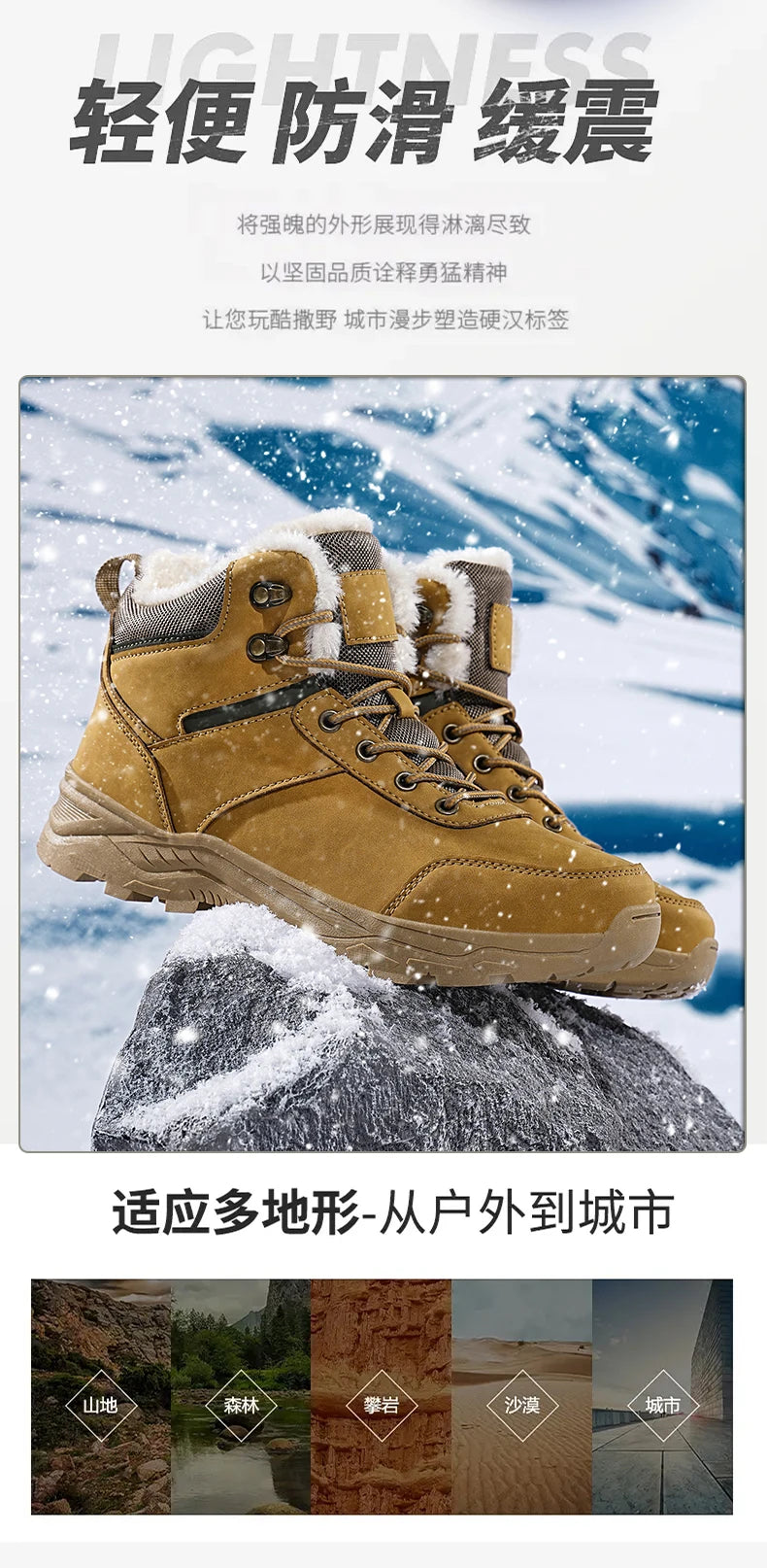 Ghete de iarnă Lexsan Allround cu șireturi, impermeabile - mărime până la gleznă, talpă antiderapantă