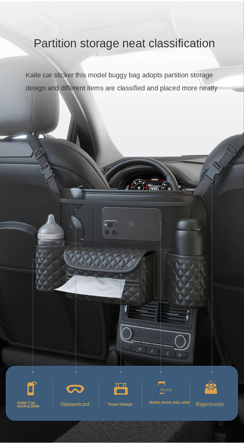 Leather Car Seat Middle Hanger Storage Bag Luxury Auto Handbag Holder Between Seats Tissue Water Cup Pockets Stowing Tidying