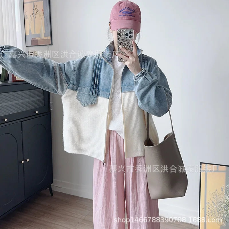 Kalenmos Cardigan Strick - Größe Regular, Gewicht 320g