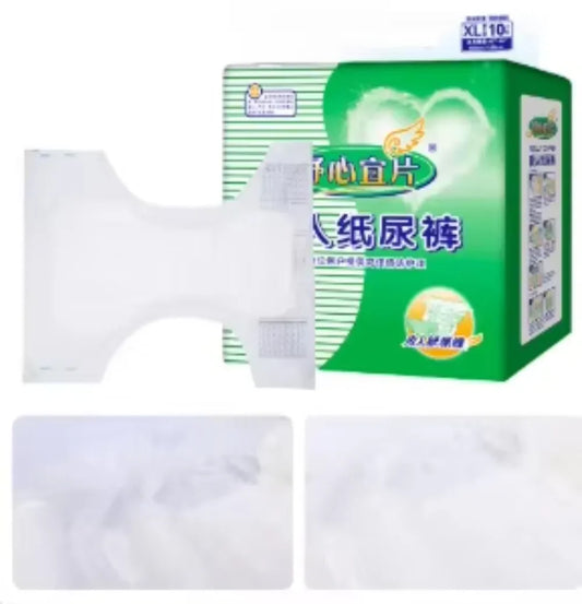 yuwell Einwegwindel Atmungsaktiv - 10 St, Saugstärke L