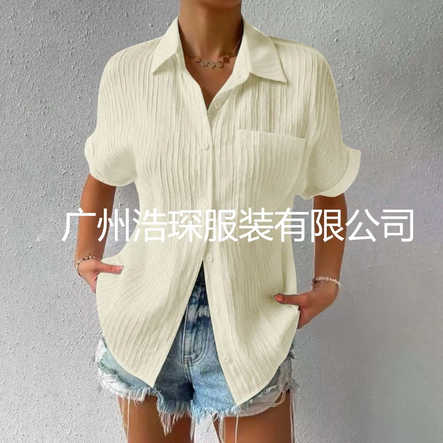 Qmansha Cardigan Damen Raglan Kurzarm Strickjacke Mit Taschen - Größe M, Polyester-Mischung, Uni