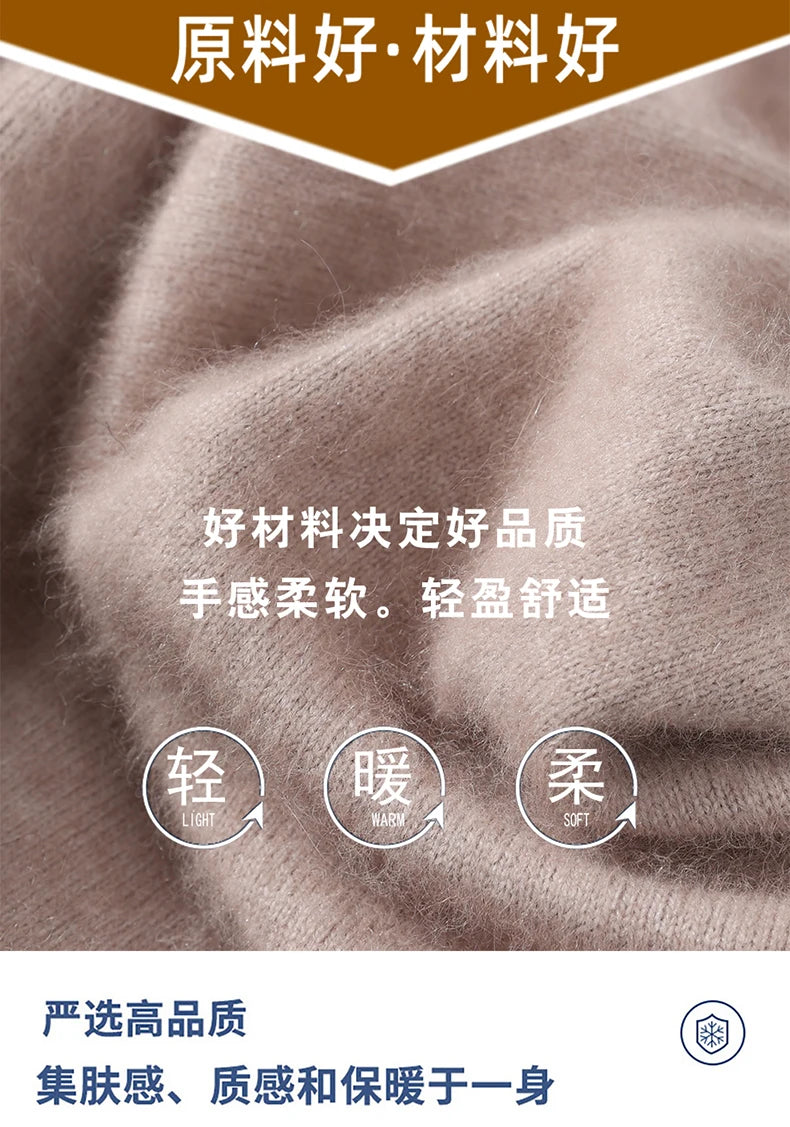 Snaoutofit Stehkragen Reißverschluss - Nerz Kaschmir M