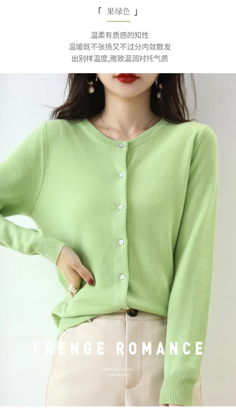 Ganleawort Cardigan Kuschelig - Größe Regular; Mat. W/A/V