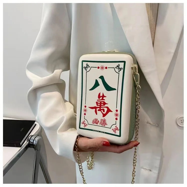 Chinese Mahjong Crossbody Bag for Women, Creative, Interesting, Printing, Chain, Shoulder Bag, PU Leather, Messenger Bag Fashion