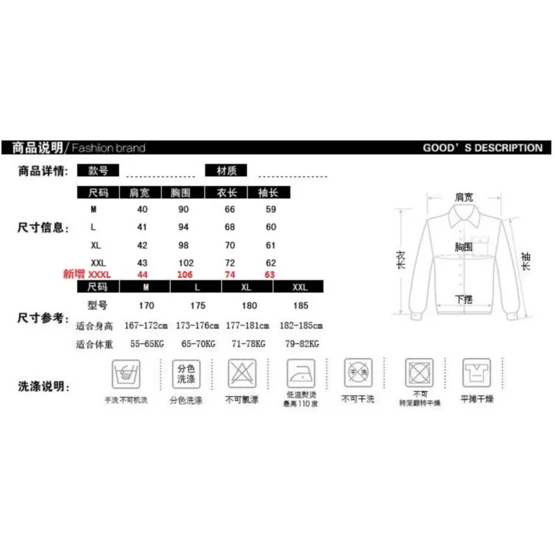 SCHEIFELE Bomberjacke Pilotstil - Baumwolle Taschen, Normal