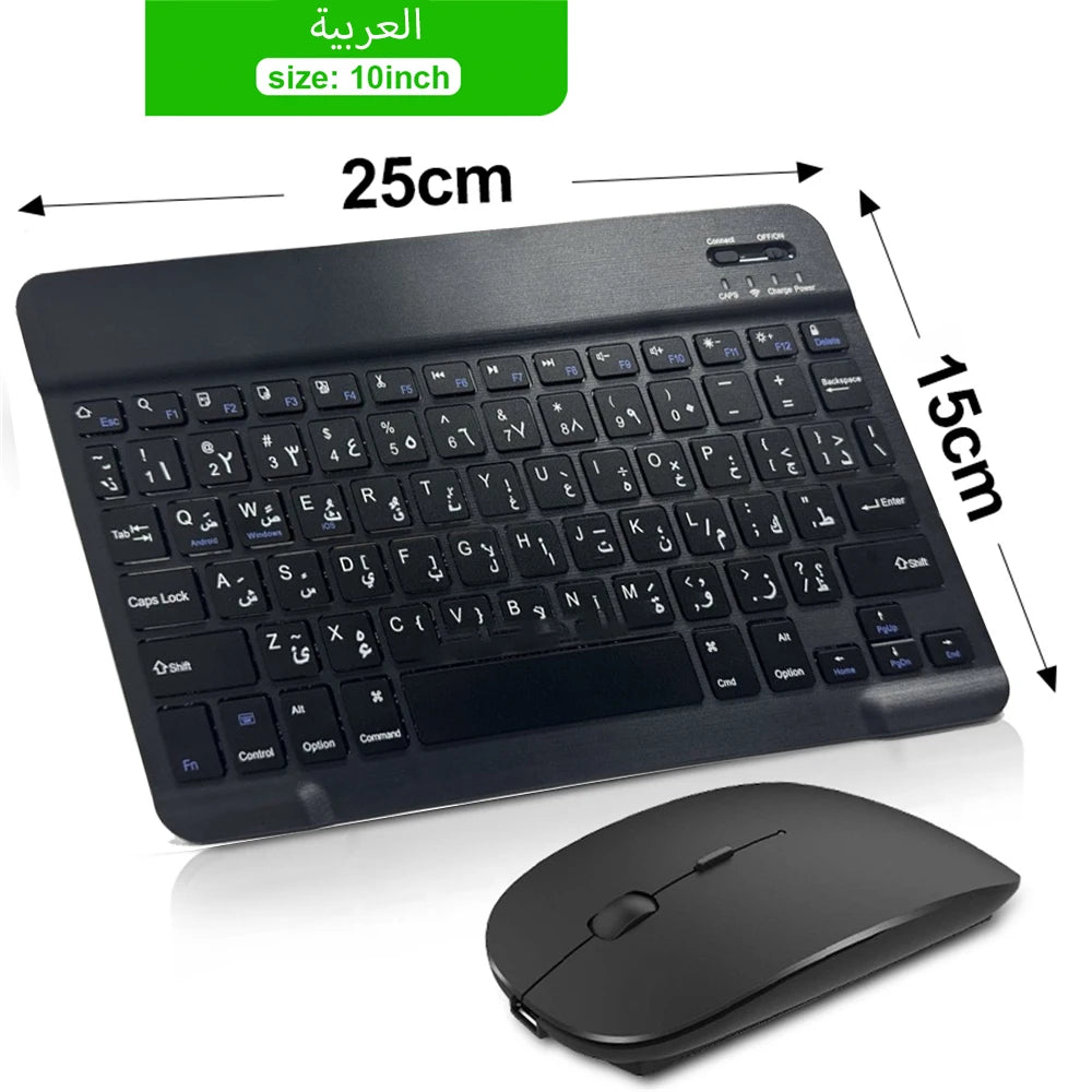 Bluetooth Wireless Tastatur und Maus für iOS Android Windows Tablet - Deutsche Version