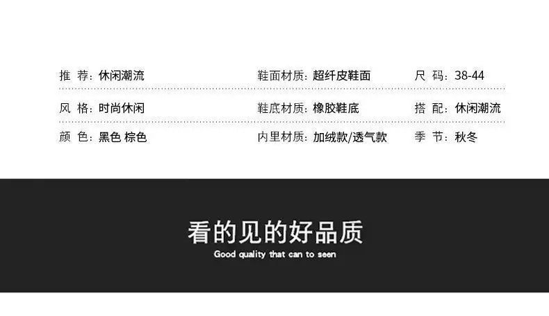 DUTRIEUX Lederstiefel Bequeme Plattform - Größe EU 42-46, EVA-Innenbett, Rutschfeste PU-Sohle