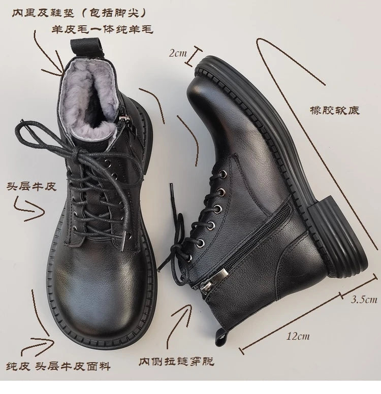 Ghete la gleznă Careaymade, piele naturală, variantă lată - mărime mare, înălțime toc 3-5 cm, căptușeală din lână