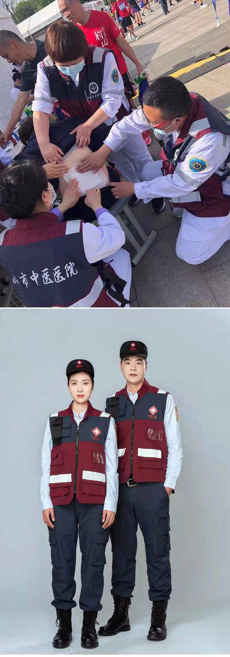 RescuePro NW Notfallweste Sicher - 6 Taschen, Reflekt L