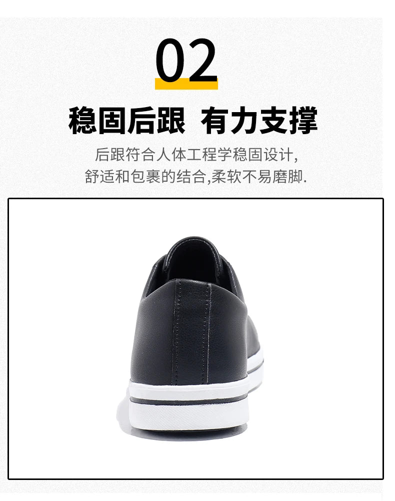 SYRY Fashion Komfort Sneaker - Anti Rutsch Leicht PU