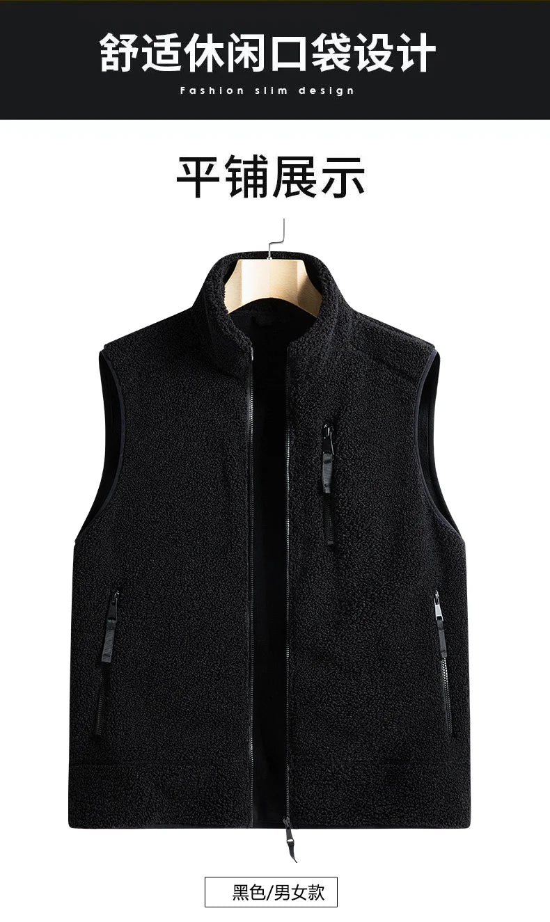 Neue Männer ThermoWeste Warm - Fleece, Polyester, L-XXL