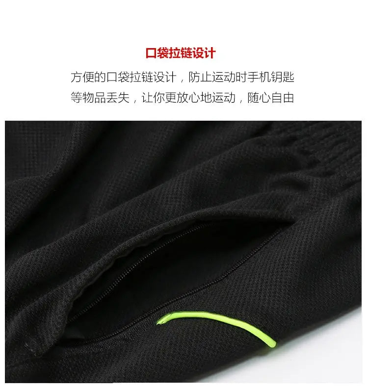 Trainingsanzug Gestreift Jogginghosen Herren Frühling Sommer Dünn Jogger Atmungsaktiv Training Fußball Basketball Schnell Trocken Sport Hosen