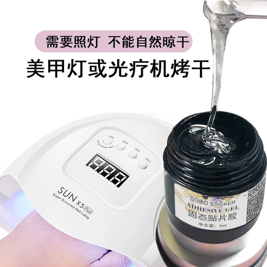 MAFANAILS GYNET Starker Nagelkleber - 5ml 3.5x2.8cm UV