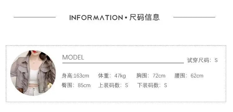 Liora Chiffon-Cardigan Leicht - Damen, Gr. S/M, Kurz