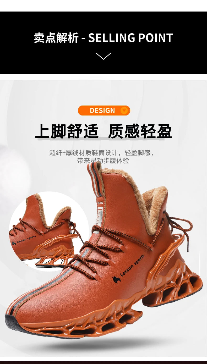 Ghete de iarnă Lexsan Allround cu șireturi, impermeabile - mărime până la gleznă, talpă antiderapantă