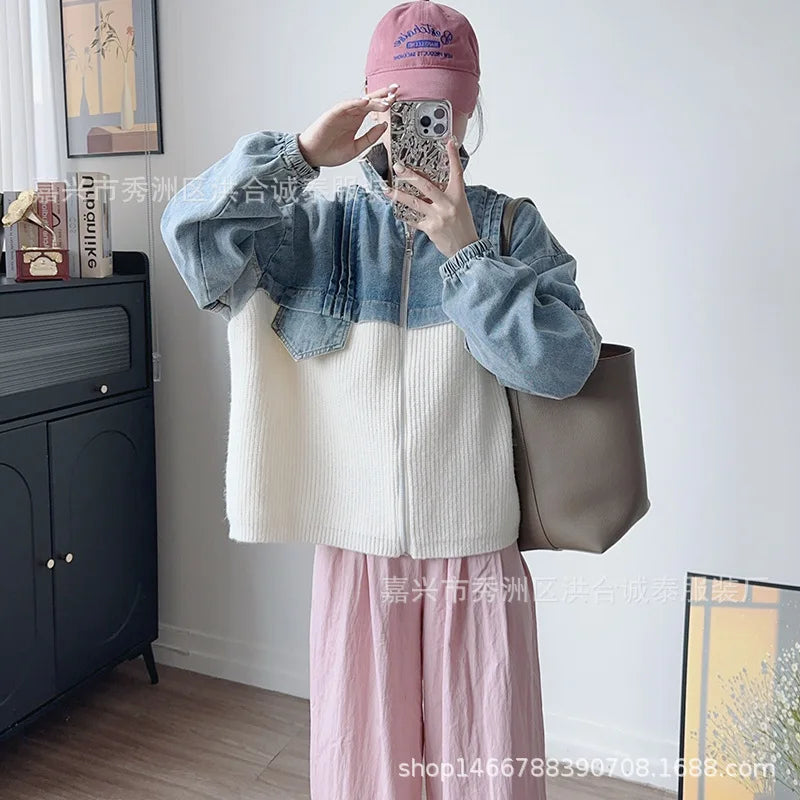 Kalenmos Cardigan Strick - Größe Regular, Gewicht 320g