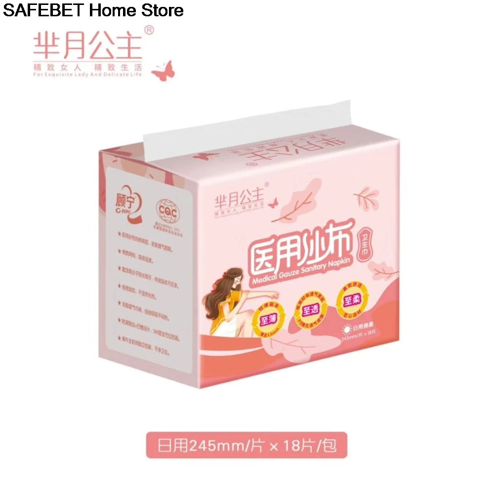 MedCare Classic Weichoberfläche - 40ml Saugkraft, 60x90cm