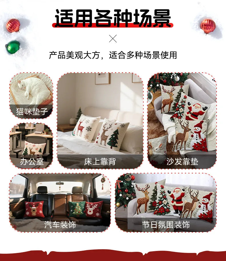 New Christmas Pillow Cases Christmas Decoration Cartoon Print Embroidered Pillow Pad Holiday Decoration Pillow Cover