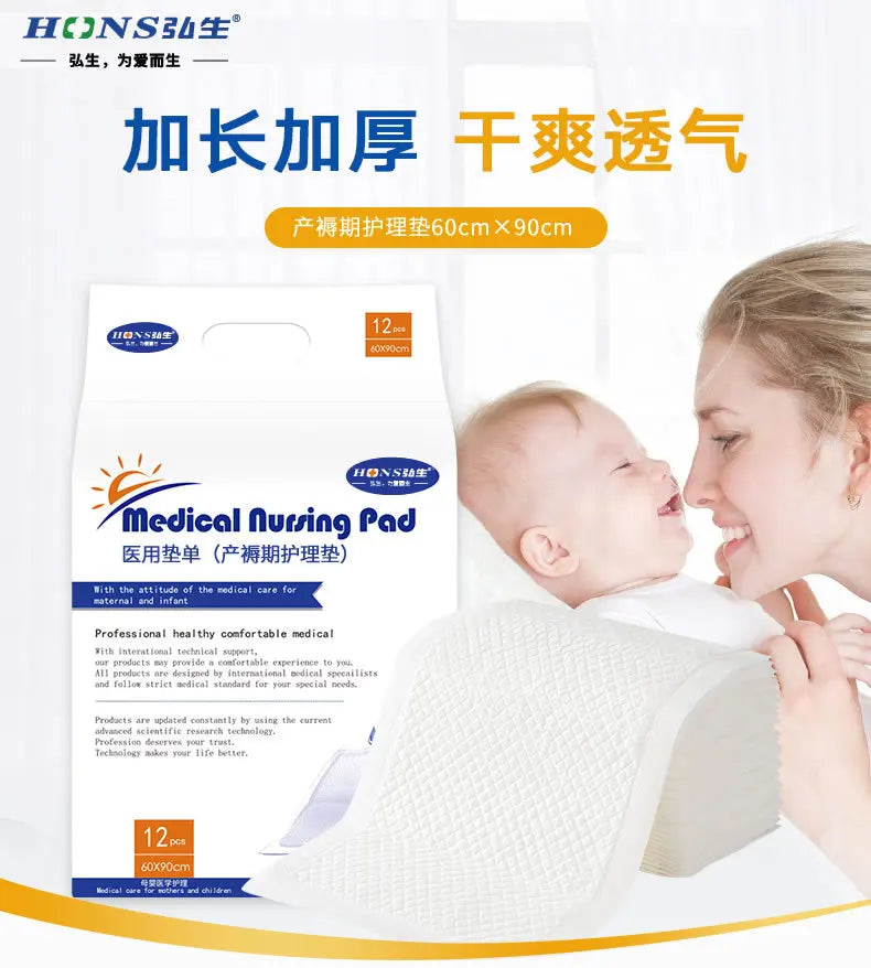 yuwell Urinunterlage Einweg - 60x90 cm, wasserdichtes