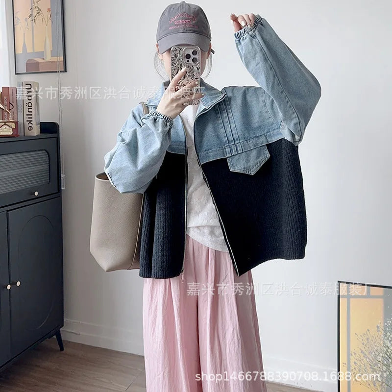 Kalenmos Cardigan Strick - Größe Regular, Gewicht 320g