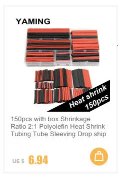 328Pcs Sleeving Wrap Wire Car Electrical Cable Tube kits