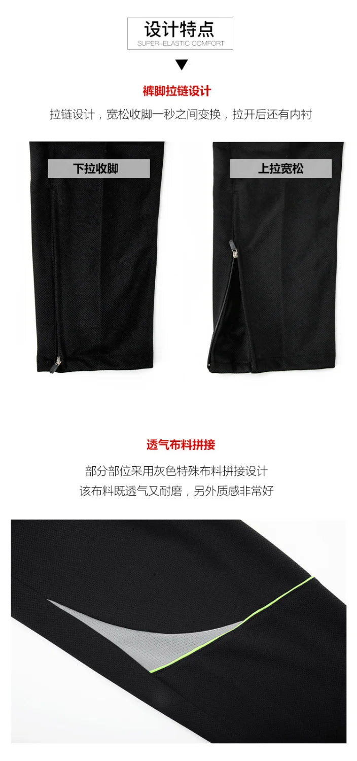 Trainingsanzug Gestreift Jogginghosen Herren Frühling Sommer Dünn Jogger Atmungsaktiv Training Fußball Basketball Schnell Trocken Sport Hosen