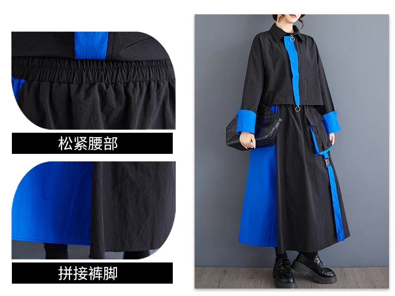 BigLargi ZweiTeile Oversized - Elastischer Bund MidCalf