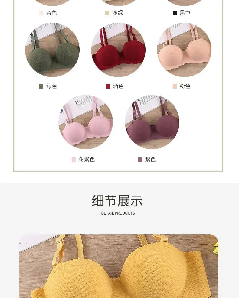 UXST Damen BH 2025 - Push-Up nahtloser BH bügellos einfarbig mit verstellbaren Trägern