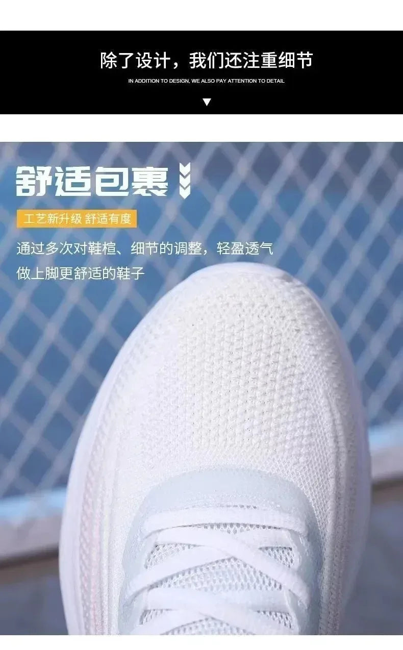 Womens Running Shoes Breathable Sport Tennis Sneakers Athletic Outdoor Gym Training Jogging Walking Shoes for Ladies