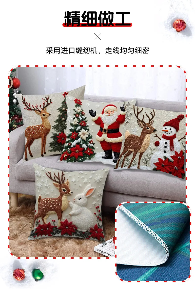 New Christmas Pillow Cases Christmas Decoration Cartoon Print Embroidered Pillow Pad Holiday Decoration Pillow Cover
