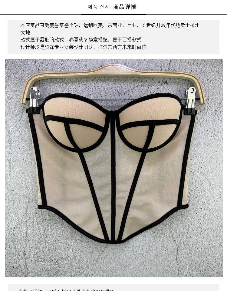 Swtao Lace Mesh Top Sexy - Polyester Nylon S M L Stretch