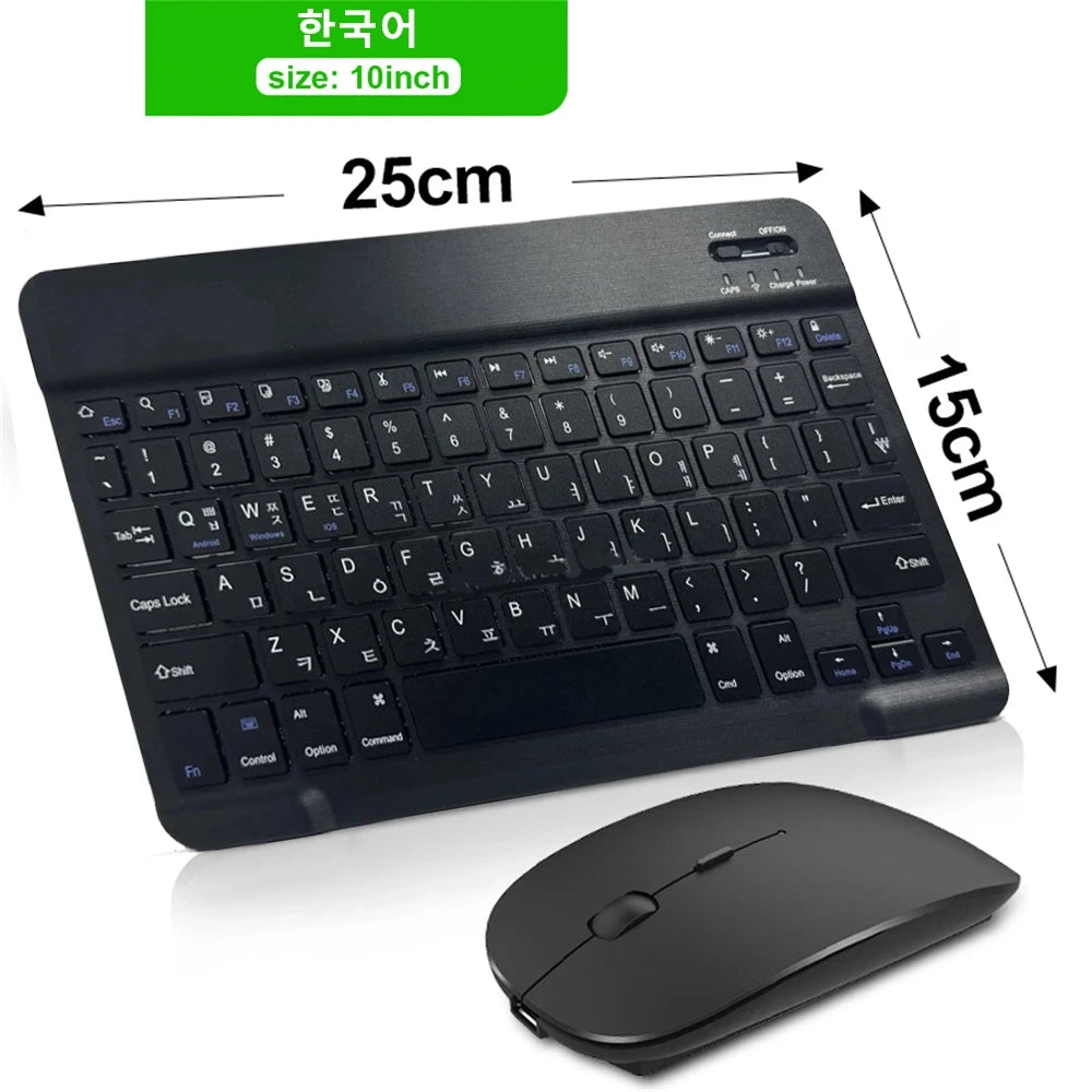 Bluetooth Wireless Tastatur und Maus für iOS Android Windows Tablet - Deutsche Version