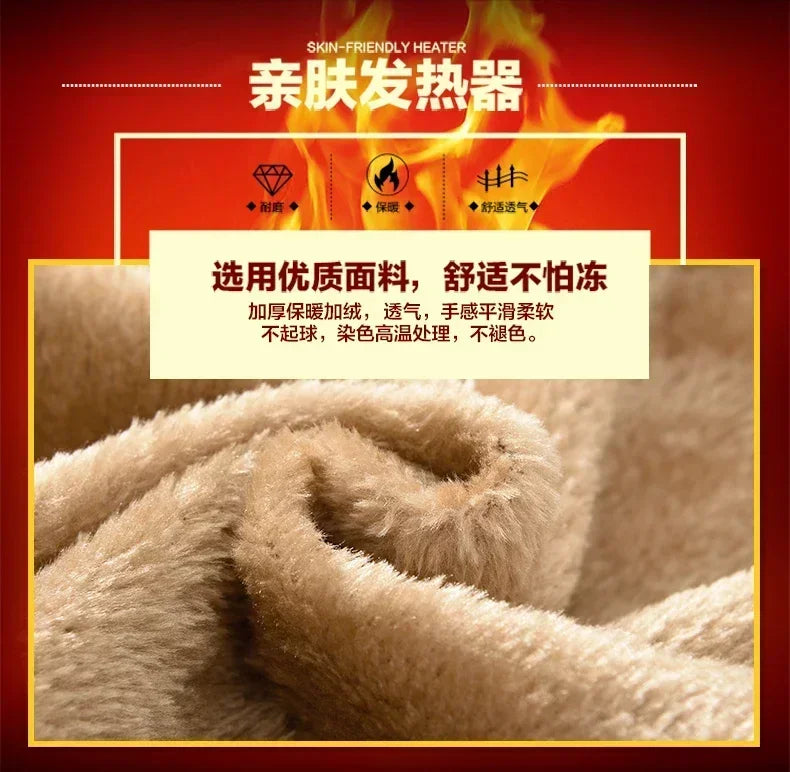 Winter Militär Weste Warm - Fleece Baumwolle M-XXL Herren