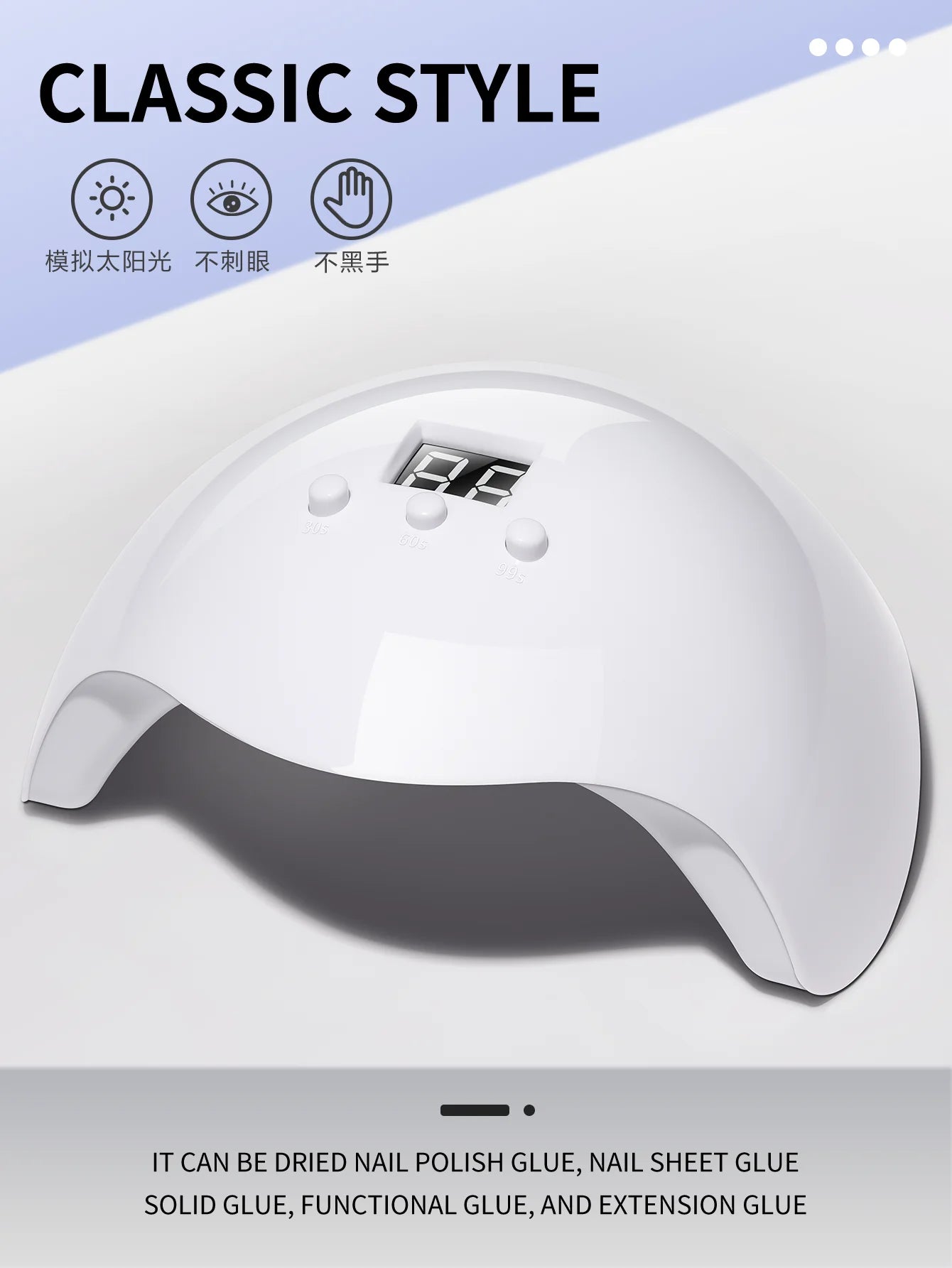 Ctrs 5S Professionelle UV Nagellampe - 12 LEDs 5W 3 Timer
