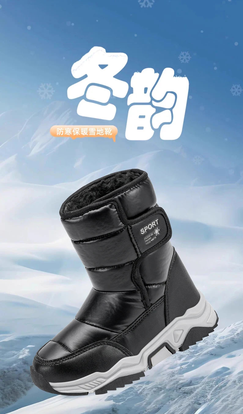 Neue Kinder Schnee Stiefel Winter High-top Warme Baumwolle Schuhe für Kinder Jungen Mädchen Warme Plüsch Futter Stiefeletten anti-skid Wasserdicht