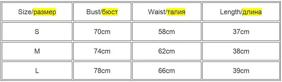 Dozw DF-5469 Sexy Ärmelloses Top - Größe M Kurz Elastisch