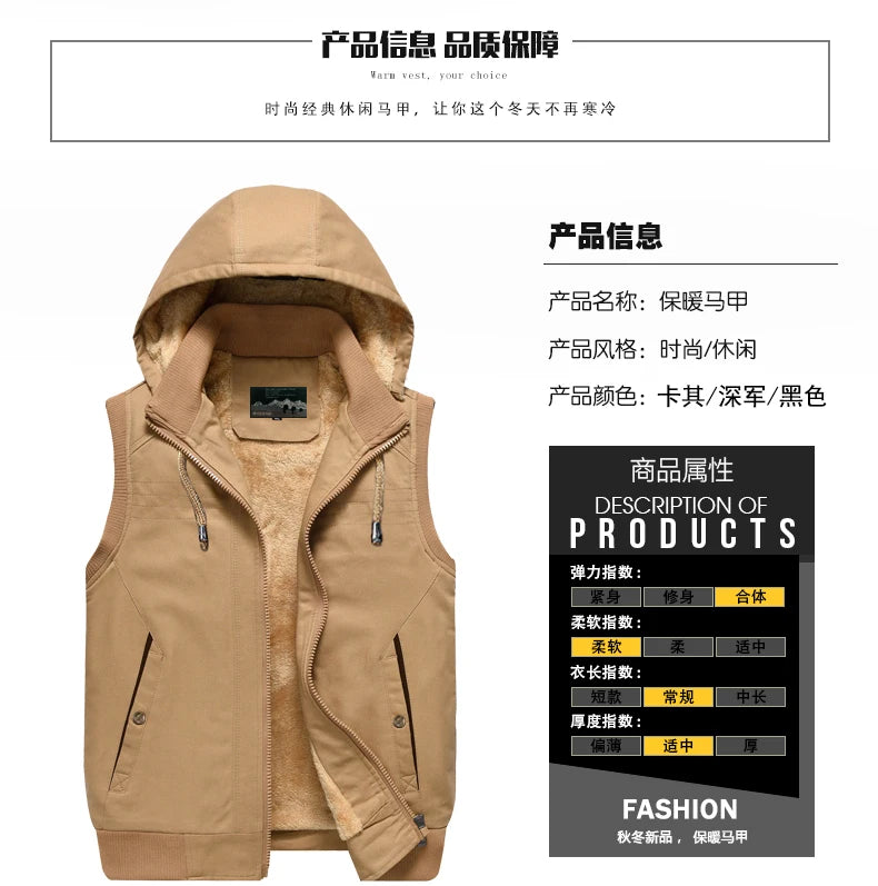 FEEDONCECN Windbreaker Kapuzenweste - Größe M, Fleece, Reißverschluss