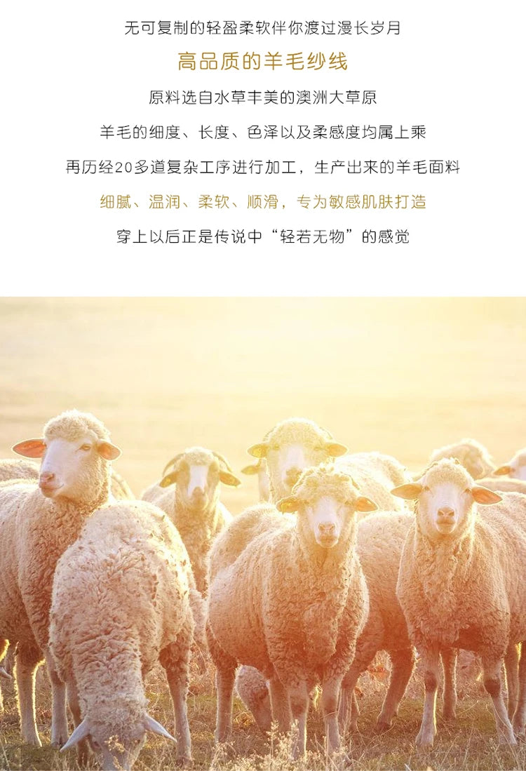 Elegant Women 100% Wool Knitted Skirt Korean Fashion Solid Casual A Line Ladies Pleated Short Skirt Spring Chic High Waist Skirt