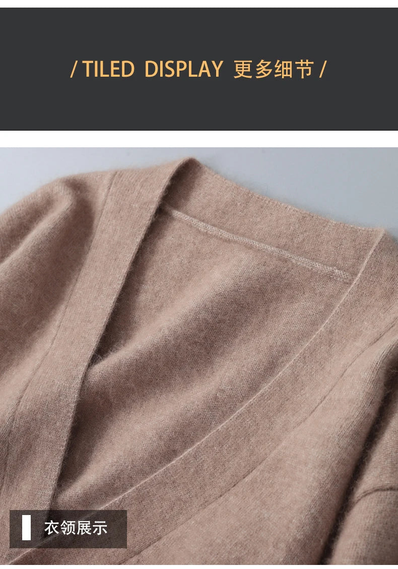 MVLYFLRT V-Ausschnitt Strickjacke - 100% Kaschmir Loose Fit