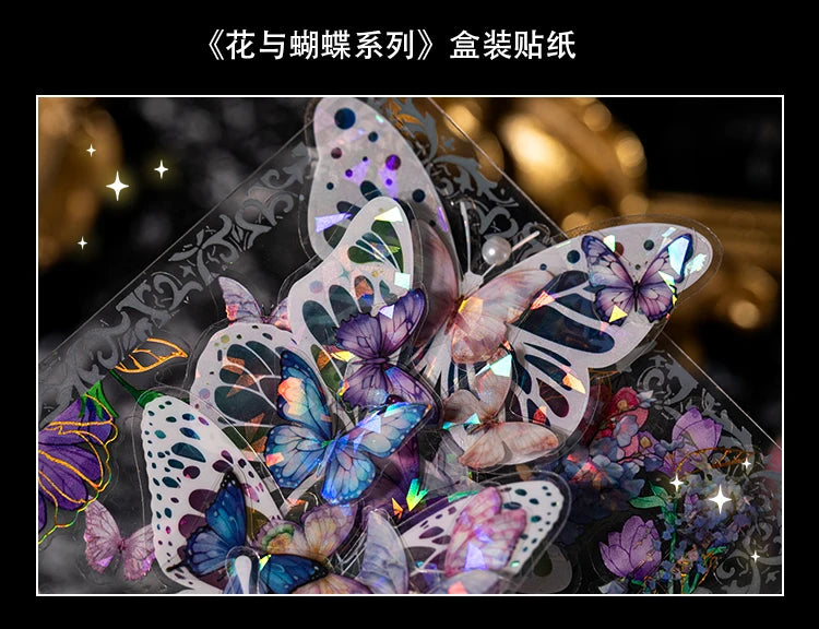 Choice Gold Schmetterling Aufkleber - 100 Stk 165x165mm PET