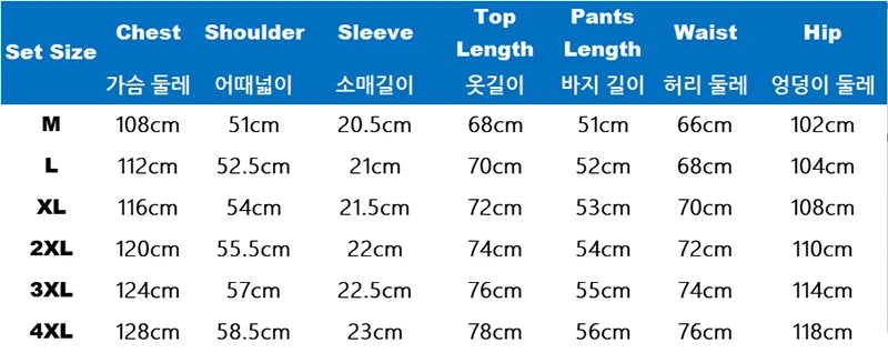 TIKALIACN Zweiteiler Sommer Kurzarm - Polyester M L