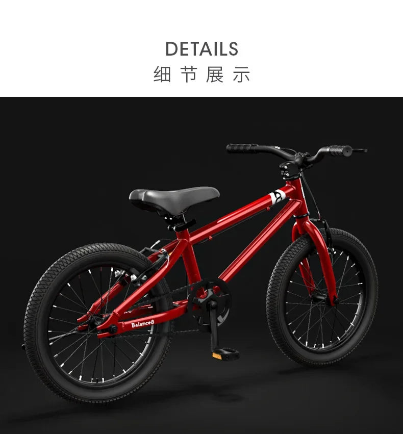 Kinder-Fahrrad 2025: Disc Brake Children's 16-inch Mountain Bike with Auxiliary Wheels - for Boys and Girls 6-12 Years Old Pedal Children's Bicycle Collection