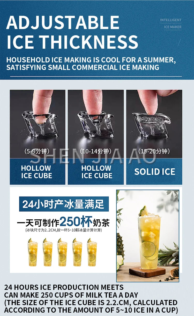 25kg/24h Automatic Electric Quick Ice Maker Commercial Household Milk Tea Shop Bar Desktop Portable Ice Cube Making